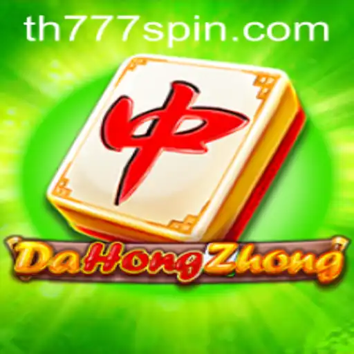 The Intricacies of DaHongZhong: An In-Depth Exploration of Gameplay and Strategy