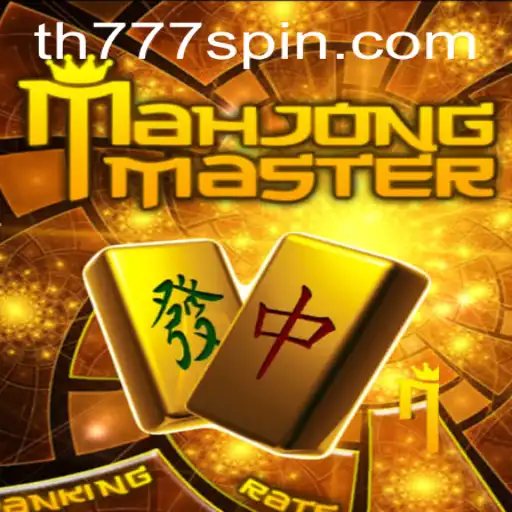 Mastering the Art of MahJongMaster: Your Ultimate Guide